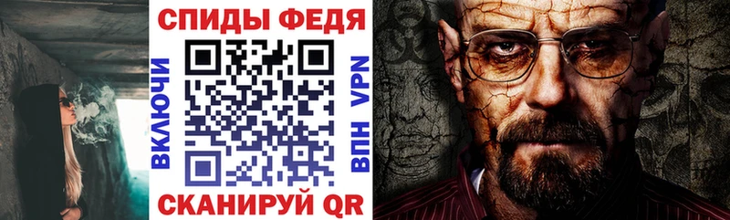 Amphetamine Premium  купить наркотики сайты  Чапаевск 