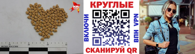 наркота  Чапаевск  Ecstasy Cube 