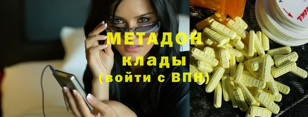 скорость Белокуриха