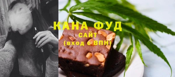 скорость Белокуриха
