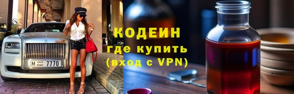 прущие крисы Балахна