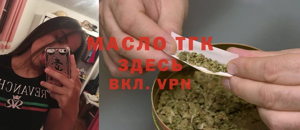 кокаин премиум Белоозёрский