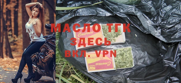 скорость Белокуриха