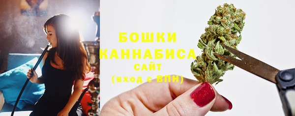 кокаин премиум Белоозёрский