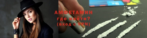 кокаин премиум Белоозёрский