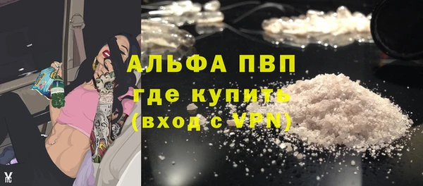 кокаин премиум Белоозёрский