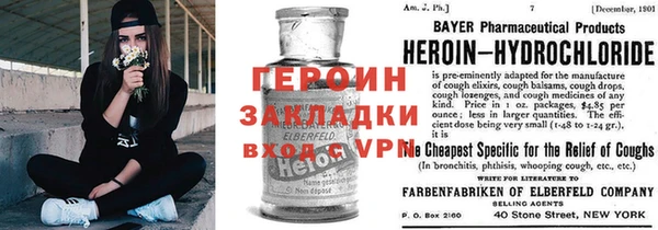 скорость Белокуриха
