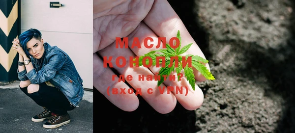 марки nbome Беломорск