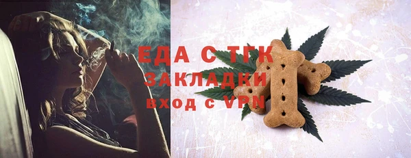 MDMA Баксан