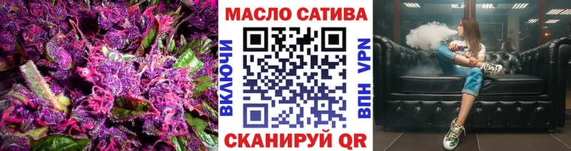 Дистиллят ТГК жижа  Чапаевск 